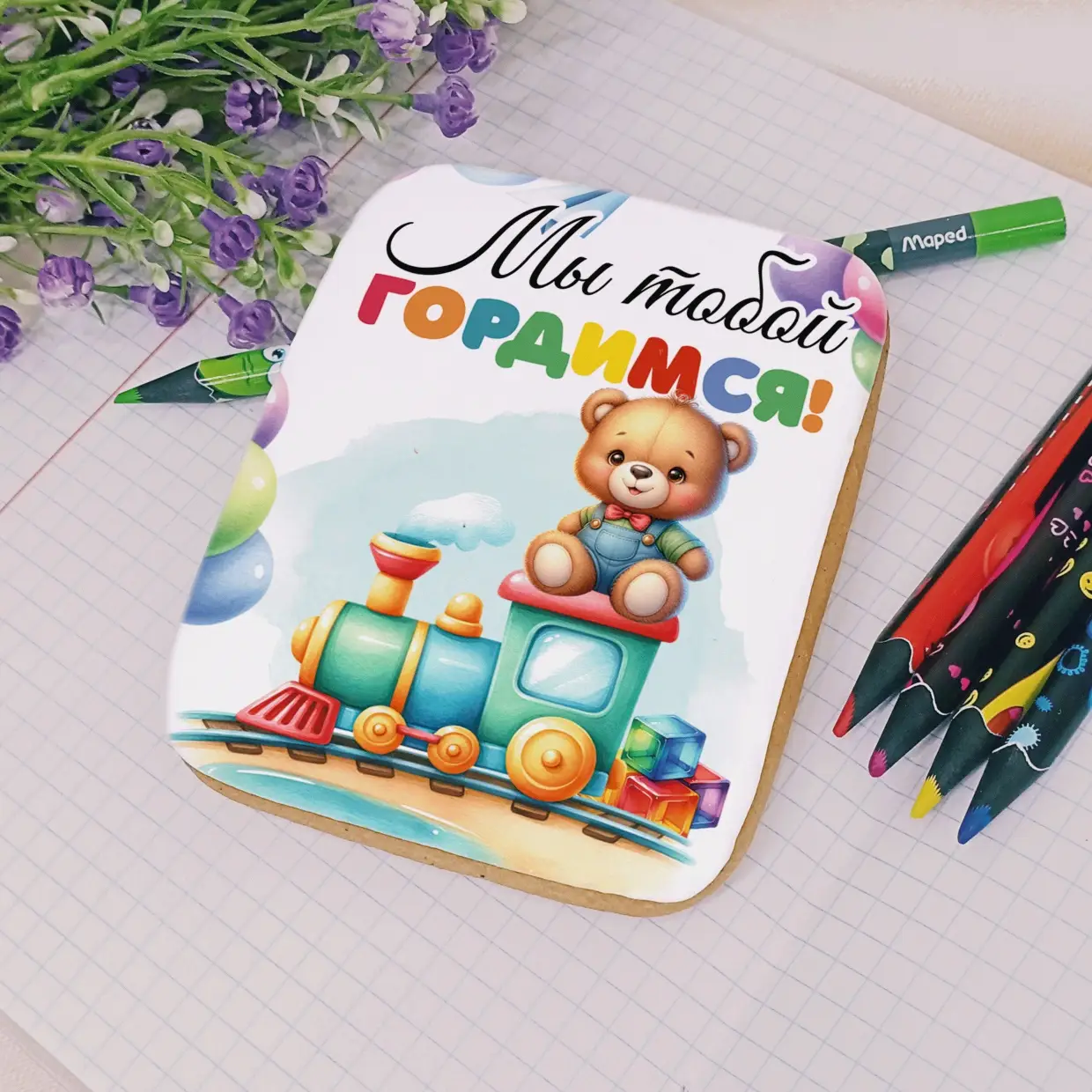 80-100 Детский сад